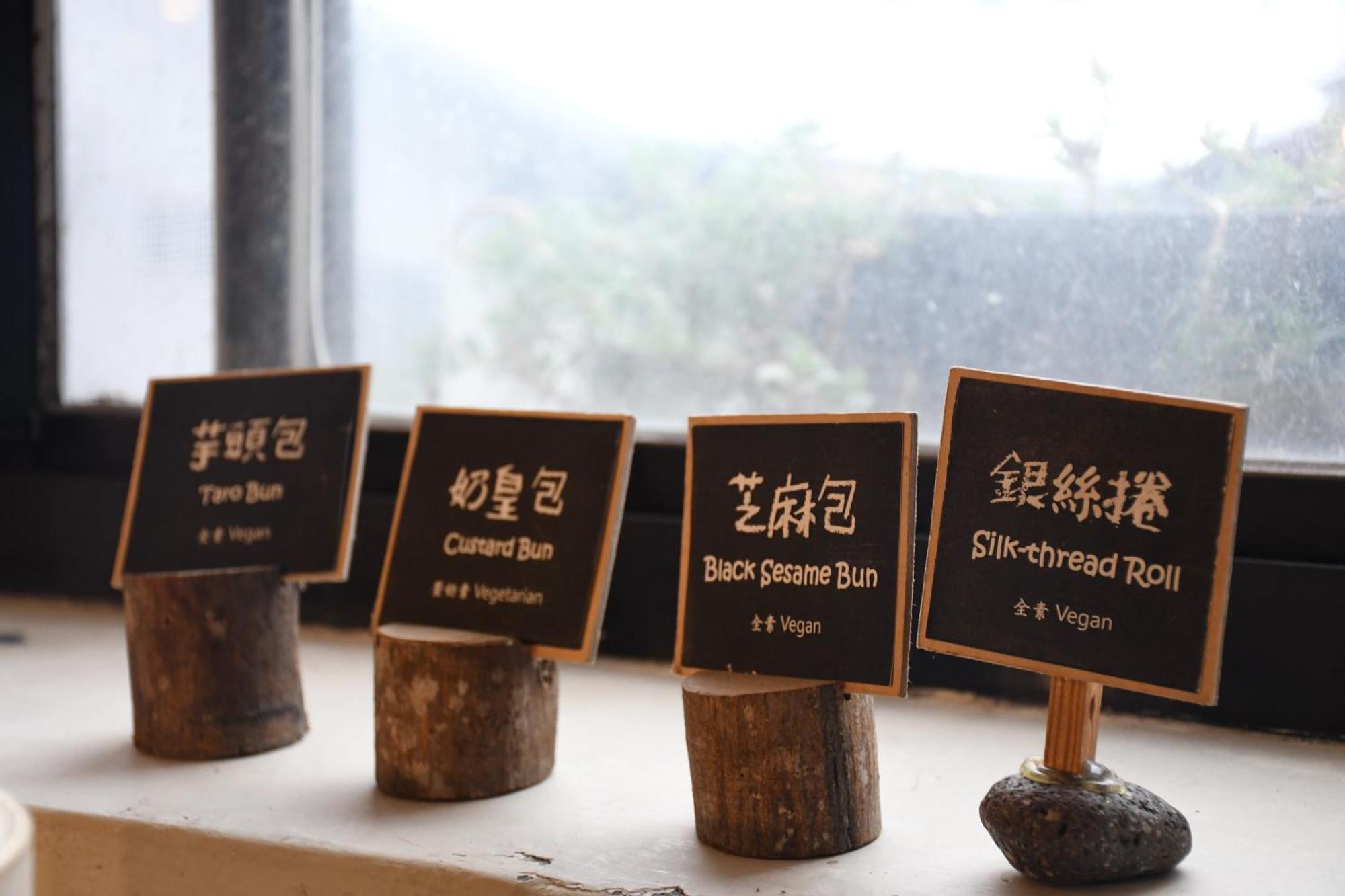 이타 타이완 인디지어스 컬처럴 리조트 Taitung 외부 사진